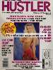 Sex magazine Hustler Australian 3-1 1997